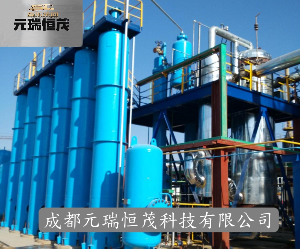 <strong>甲醇裂解制氢</strong>